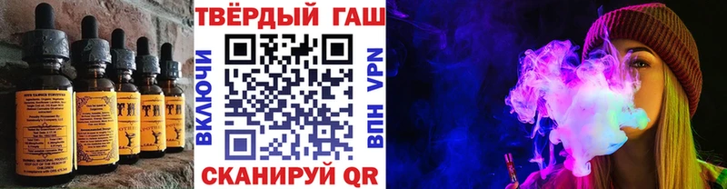 Canna-Cookies марихуана  Новошахтинск 