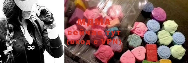 винт Алзамай