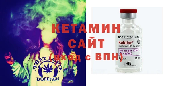 винт Алзамай