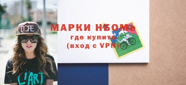 винт Алзамай