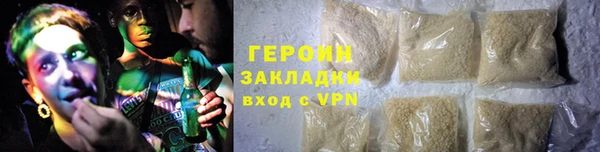 кокс Корсаков