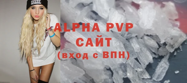 винт Алзамай