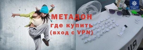 дмт Алексеевка