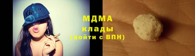 дмт Алексеевка