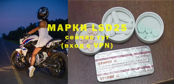 дмт Алексеевка