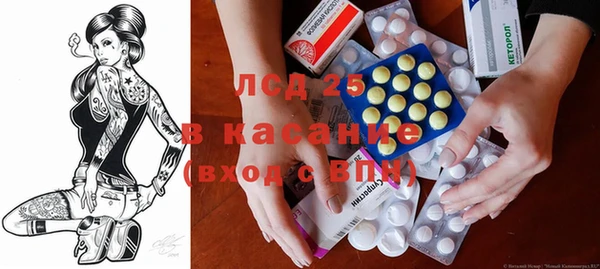 дмт Алексеевка