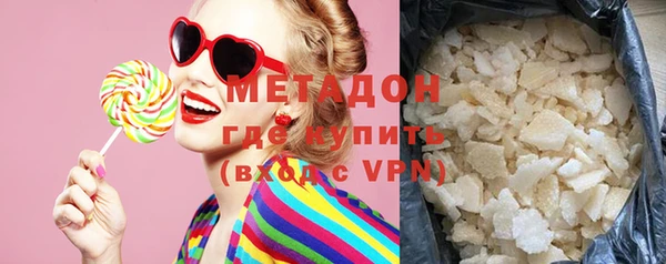 дмт Алексеевка