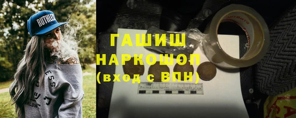 винт Алзамай